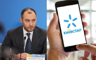 «Київстар» відновить зв’язок упродовж 4-5 годин, — Олександр Кубраков