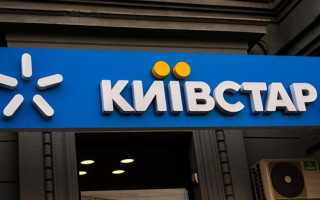 У «Київстар» пояснили, чому не працює національний роумінг