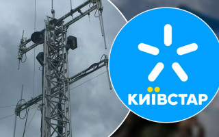 У «Київстар» масовий збій стався через хакерську атаку на ядро мережі