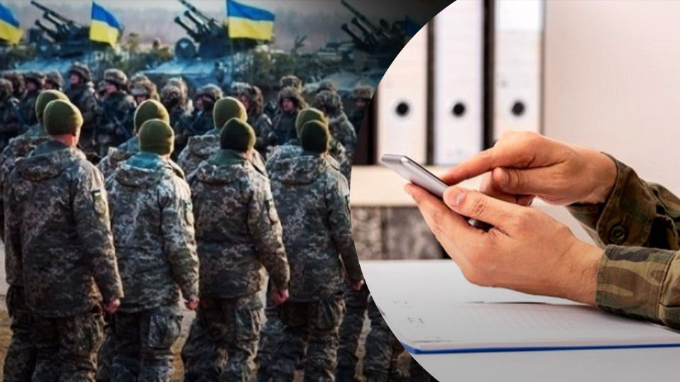 Верховная Рада разблокировала подписание закона о сборе персональных данных украинцев в Реестре военнообязанных и хранение их на зарубежных серверах