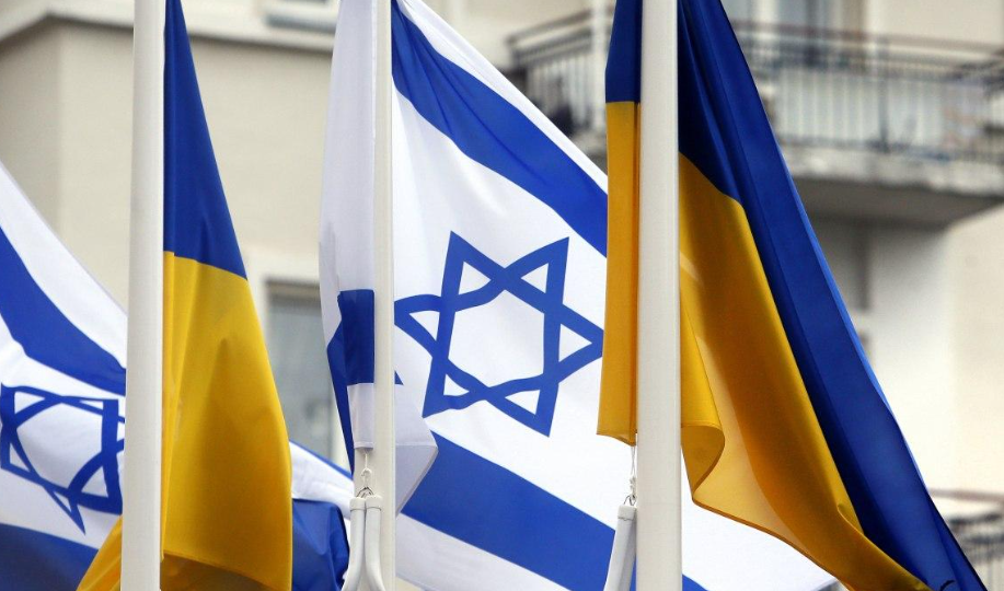 Украинцы в Израиле смогут получить документ, подтверждающий их статус в стране: что известно