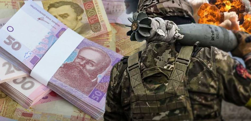 От 10 000 до 500 000 грн: в Раде зарегистрировали законопроект о новых доплатах и льготах военным