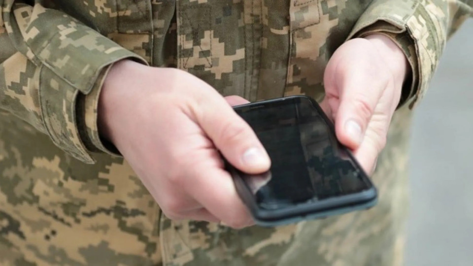 Верховная Рада одобрила законопроект об ограничении для военнослужащих на распространение определенной информации в соцсетях