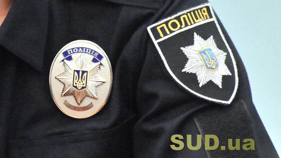 В Хмельницкой области полицейский за взятку обещал «замять» дело: он выплатит более 40 тысяч штрафа