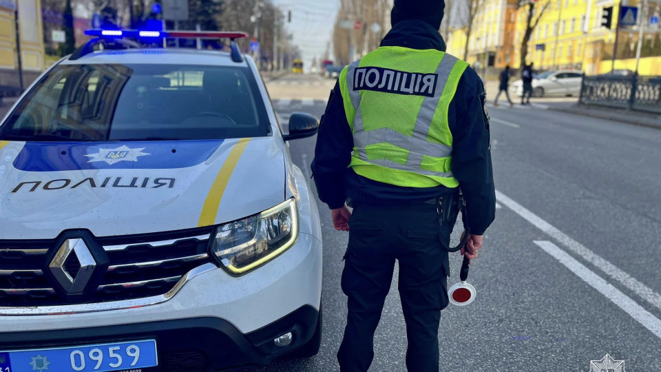 Патрульные Киева предупредили водителей о штрафах за нарушение ПДД