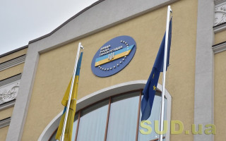 Судья из Луганской области не прибыл в новый суд и остался на оккупированной территории