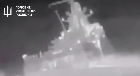 У розвідці показали відео знищення російського корабля «Сергій Котов»