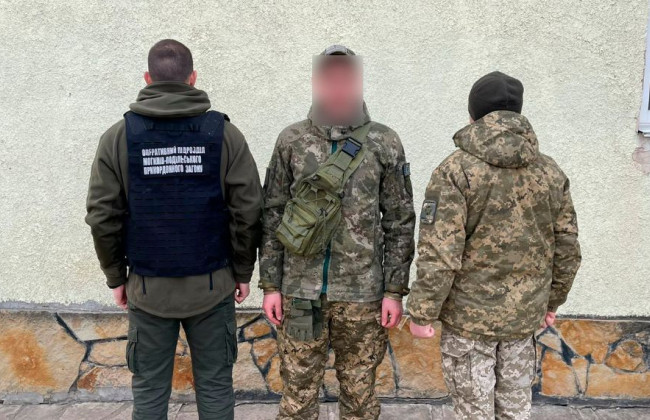 «Сливал» врагу данные об ВСУ: в Винницкой области пограничники задержали предателя-дезертира, фото