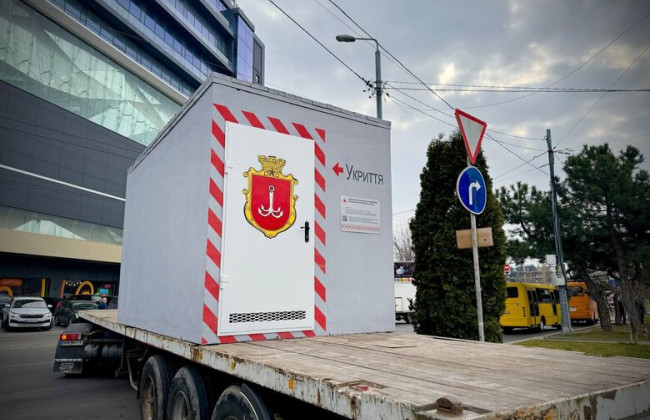 В Одессе появилось первое мобильное укрытие, запланировано — еще четыре, фото