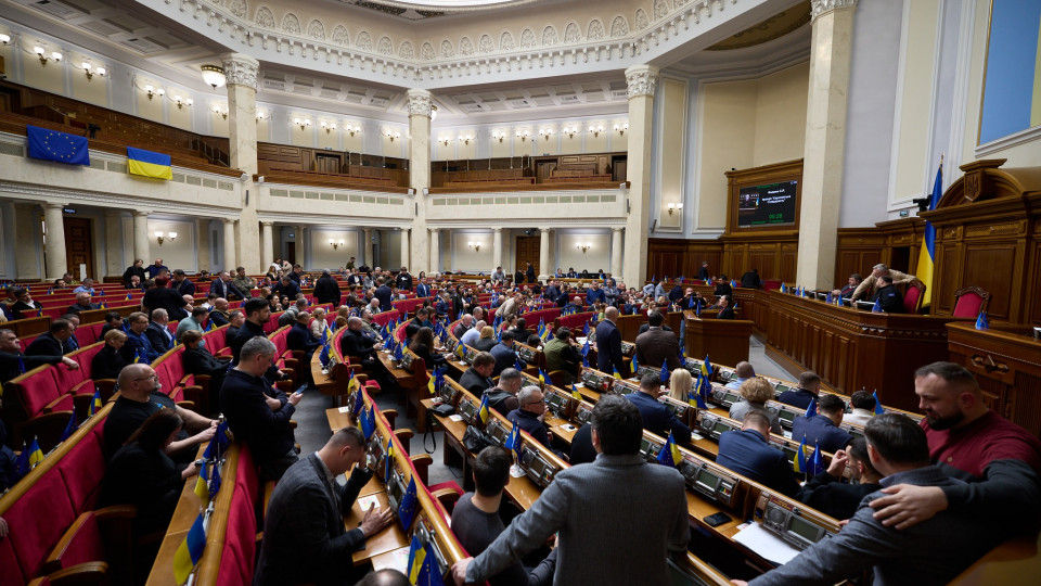 Верховна Рада внесла зміни щодо повноважень Рахункової палати