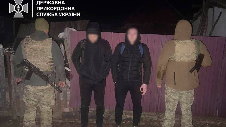 На Одещині прикордонники виявили «нічних туристів», які намагалися потрапити до Молдови