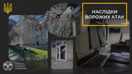 У Дніпропетровській області пошкоджено будівлю судової установи