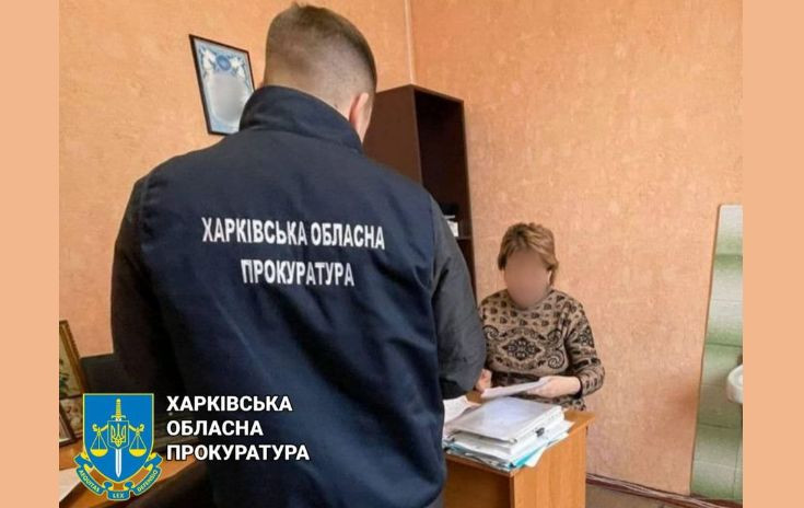 Оформляла фейковую инвалидность: в Харьковской области будут судить замдиректора одной из больниц