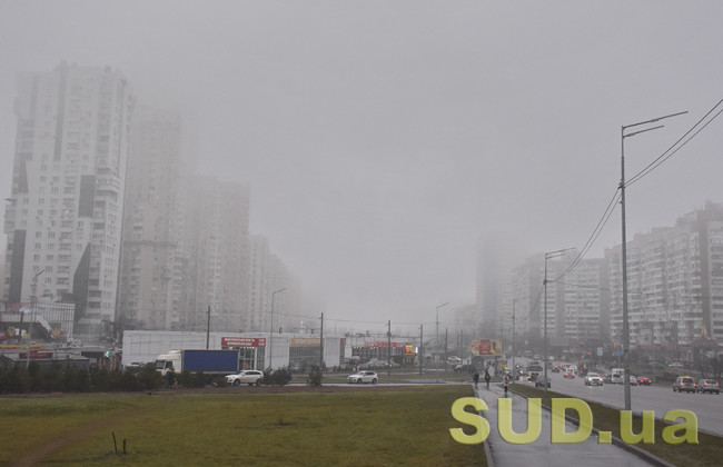 Облако пыли из Сахары накрыло Европу — на очереди Украина, фото