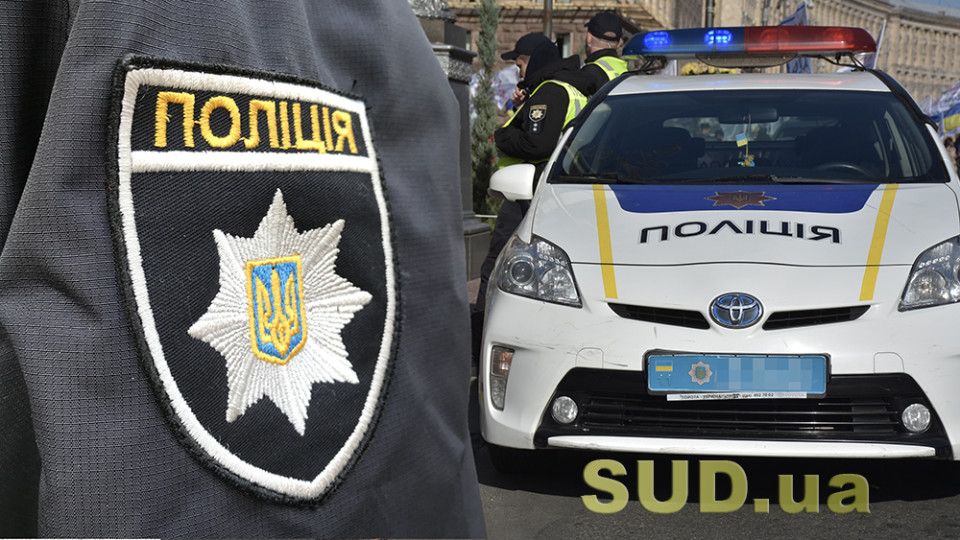 В Кировоградской области мужчина совершил самоубийство из табельного оружия прибывшего на вызов патрульного, — ГБР