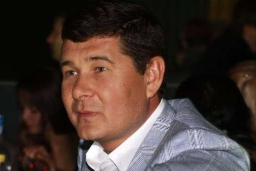 ВАКС осудил бывшего народного депутата Александра Онищенко