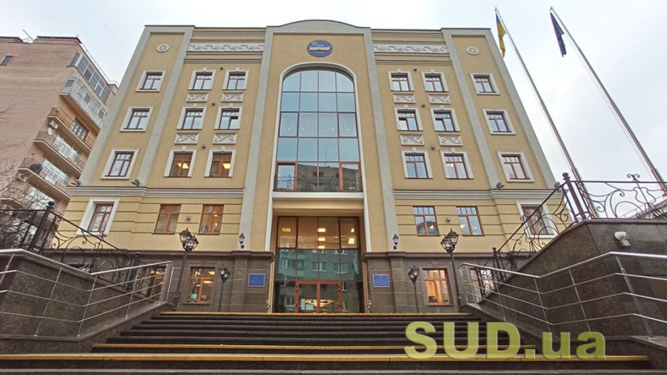 Судья Южноукраинского городского суда Николаевской области отстранена от осуществления правосудия