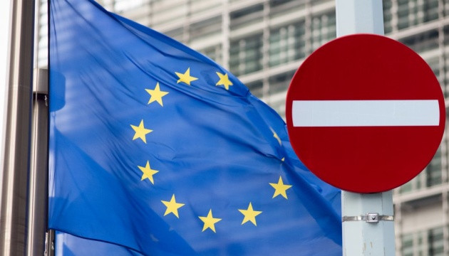 ЄС готує санкції проти компаній з Туреччини, Китаю, ОАЕ та Гонконгу за допомогу рф