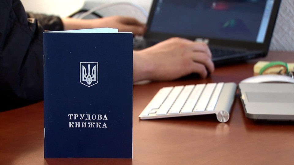Стаж украинцев за границей будет учтен при начислении пенсий