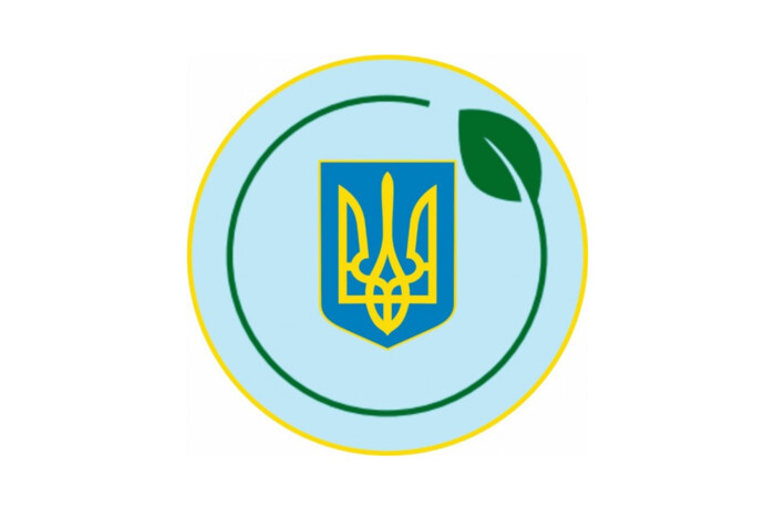 Міністерство захисту довкілля України отримало нову емблему та прапор