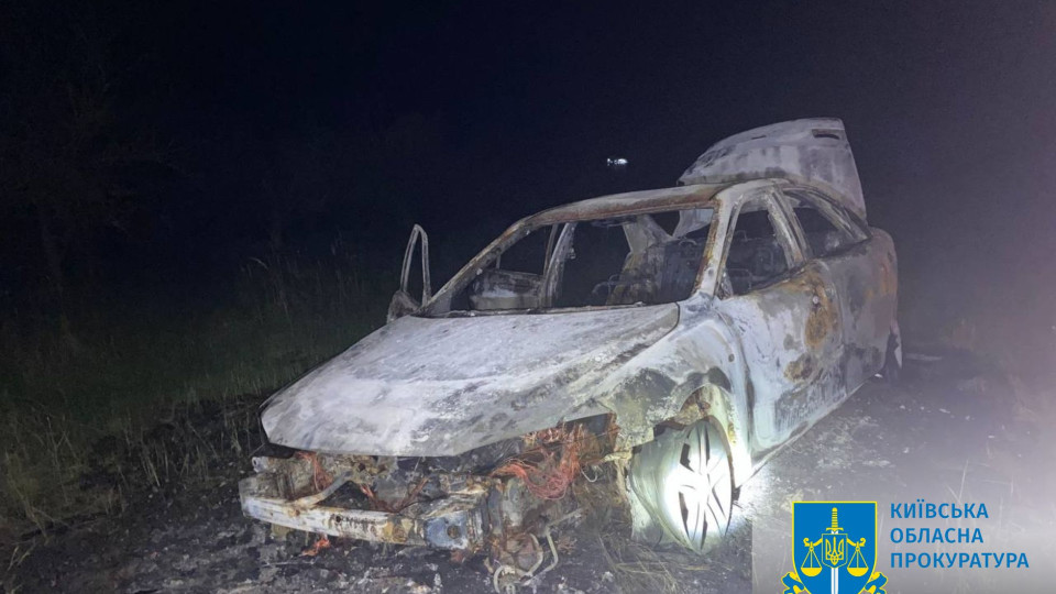 На Київщині чоловік  підпалив автомобіль разом з колишньою дружиною через відмову відновити стосунки