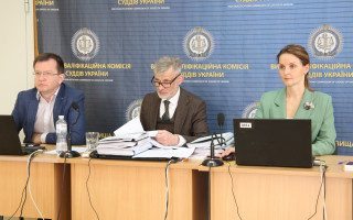 ВККС назначила состав Общественного совета международных экспертов