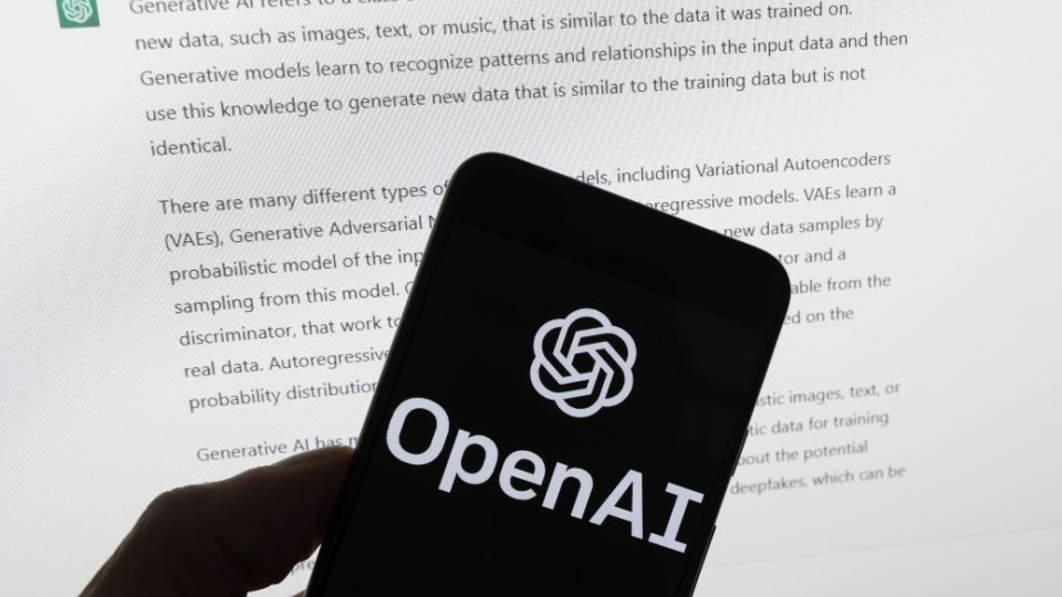 OpenAI зіткнулася зі скаргою в ЄС через нездатність ChatGPT виправляти дезінформацію про людей
