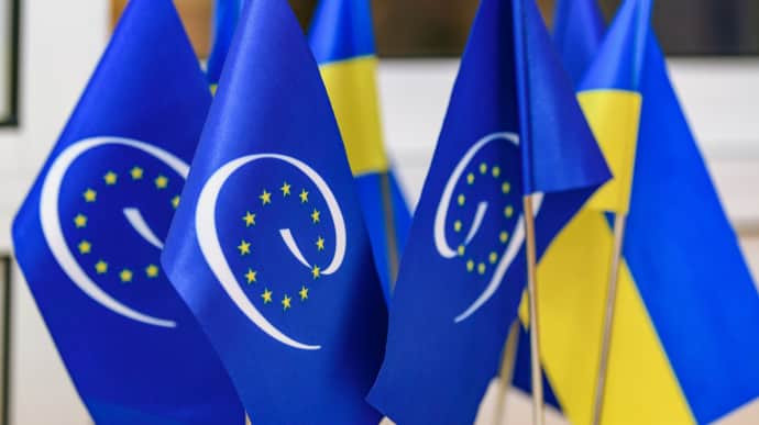 Совет Европы начал подготовку трибунала по преступлениям рф против Украины