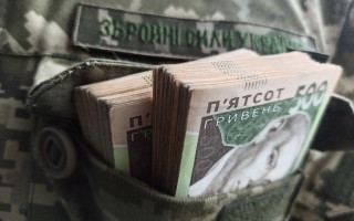 Міноборони запустило онлайн-калькулятор грошового забезпечення військовослужбовців ЗСУ