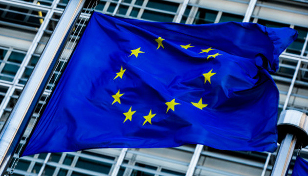 Послы ЕС согласились с Планом для Украины в рамках Ukraine Facility на 50 млрд евро