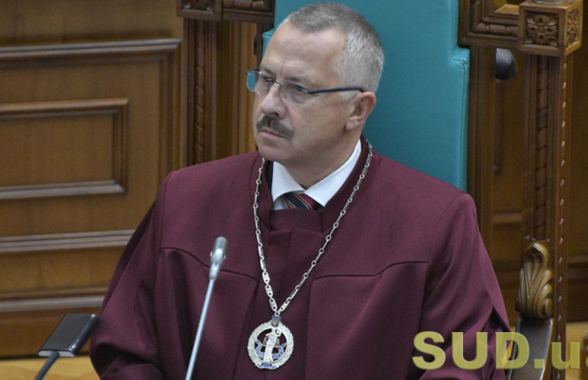 Київський апеляційний суд визнав незаконним припис НАЗК стосовно очільника КСУ Сергія Головатого