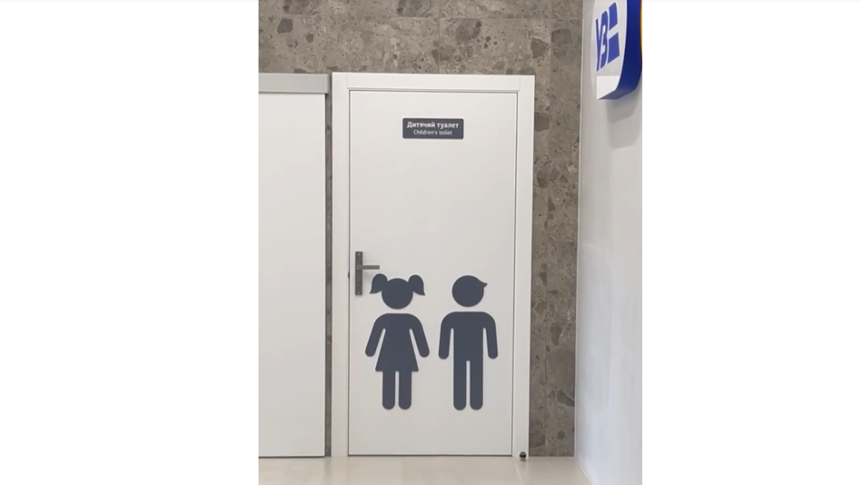 Совместный проект Укрзализныци и ЮНИСЕФ по ремонту туалета на вокзале Киев-Пассажирский успешно завершен, видео