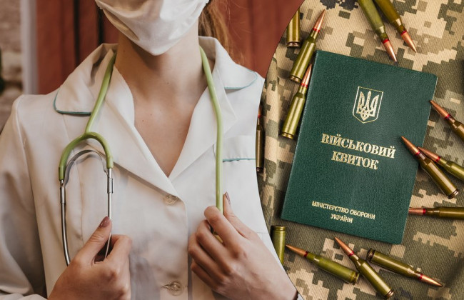 Суд вынес первый приговор женщине-медсестре за уклонение от военного учета после предупреждения ТЦК