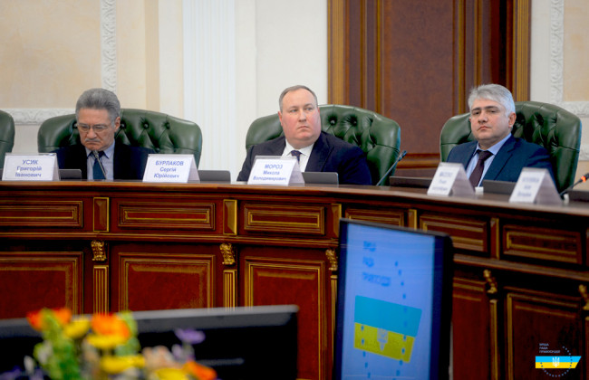 Деятельность Государственной судебной администрации в 2023 году признали частично удовлетворительной
