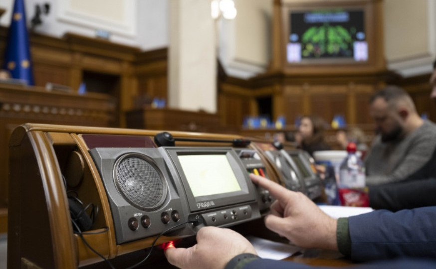 Рада прийняла за основу законопроект про спрощення оформлення актів виконаних робіт