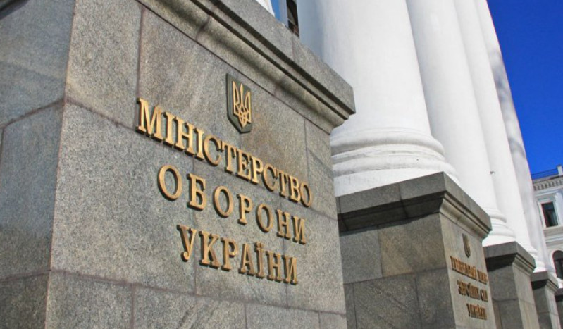 Міноборони затвердило нові стандарти кіберзахисту інформаційних систем