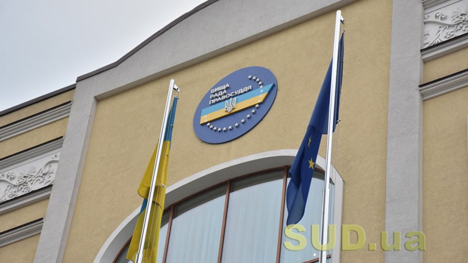 Суддю Південного міського суду Одеської Земфіру Барановську області звільнено у відставку