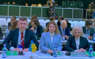 КСУ на мировой арене: итоги VI Конгресса Всемирной конференции конституционного правосудия