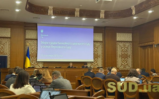 Касаційний цивільний суд у складі Верховного Суду обирає нового голову — текстова трансляція