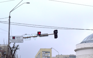 У Києві на світлофорах з'явився «грецький хрест» – що означає новий сигнал, фото