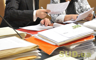 НАГС обновило рекомендации для программ повышения квалификации госслужащих