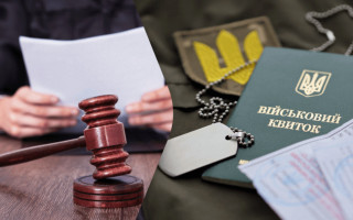 Когда приговор становится защитой: суд в Днепре отменил незаконную мобилизацию осужденного