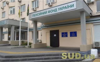 Двічі переміг ПФУ: у Харкові колишній військовий повторно виграв позов і повернув десятки тисяч недоплачених гривень