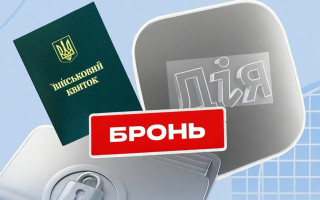 Бронь без учета – ничтожна: суд в Запорожье остановил незаконное вручение повестки
