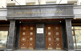 Юридическое сообщество выступает против назначения на должность Генерального прокурора через конкурсную процедуру, ссылаясь на Конституцию и сомнения в компетентности конкурсных комиссий