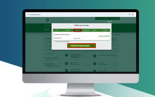 Как пенсионерам пройти физическую идентификацию с помощью «Дія Підпис» — видеоинструкция
