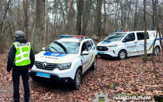 В Киеве на Оболони нашли обломки дрона со взрывными устройствами, фото