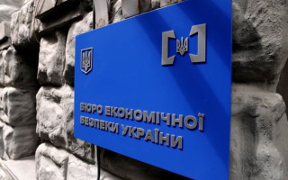 Истребование уголовных производств и участие в заседаниях Кабмина – БЭБ предлагают новые полномочия, законопроект