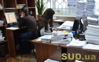 Верховна Рада запланувала повернутися до розгляду законопроекту про оплату праці працівників судів