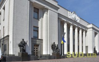 Засади внутрішньої політики у сферах національної безпеки і оборони: чи є потреба у змінах